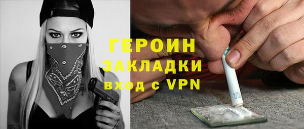 мет Верхнеуральск