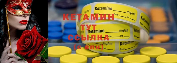 эйфоретик Верея