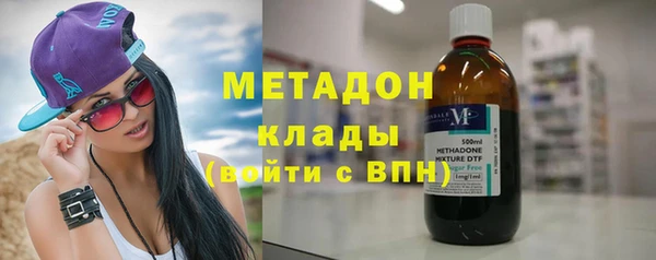 МДМА Тайга
