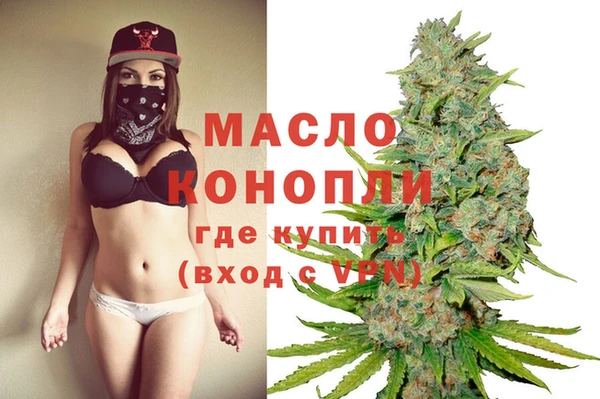 эйфоретик Верея
