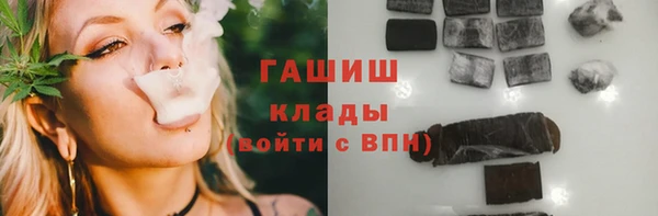 мет Верхнеуральск