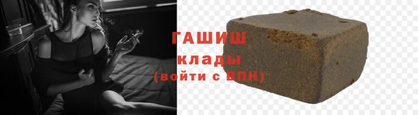 эйфоретик Верея