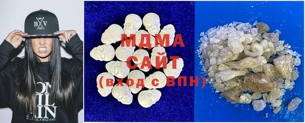 MDMA Premium VHQ Сясьстрой