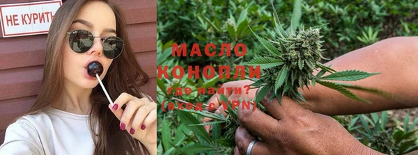 MDMA Premium VHQ Сясьстрой
