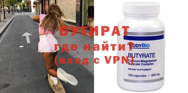PSILOCYBIN Тавда